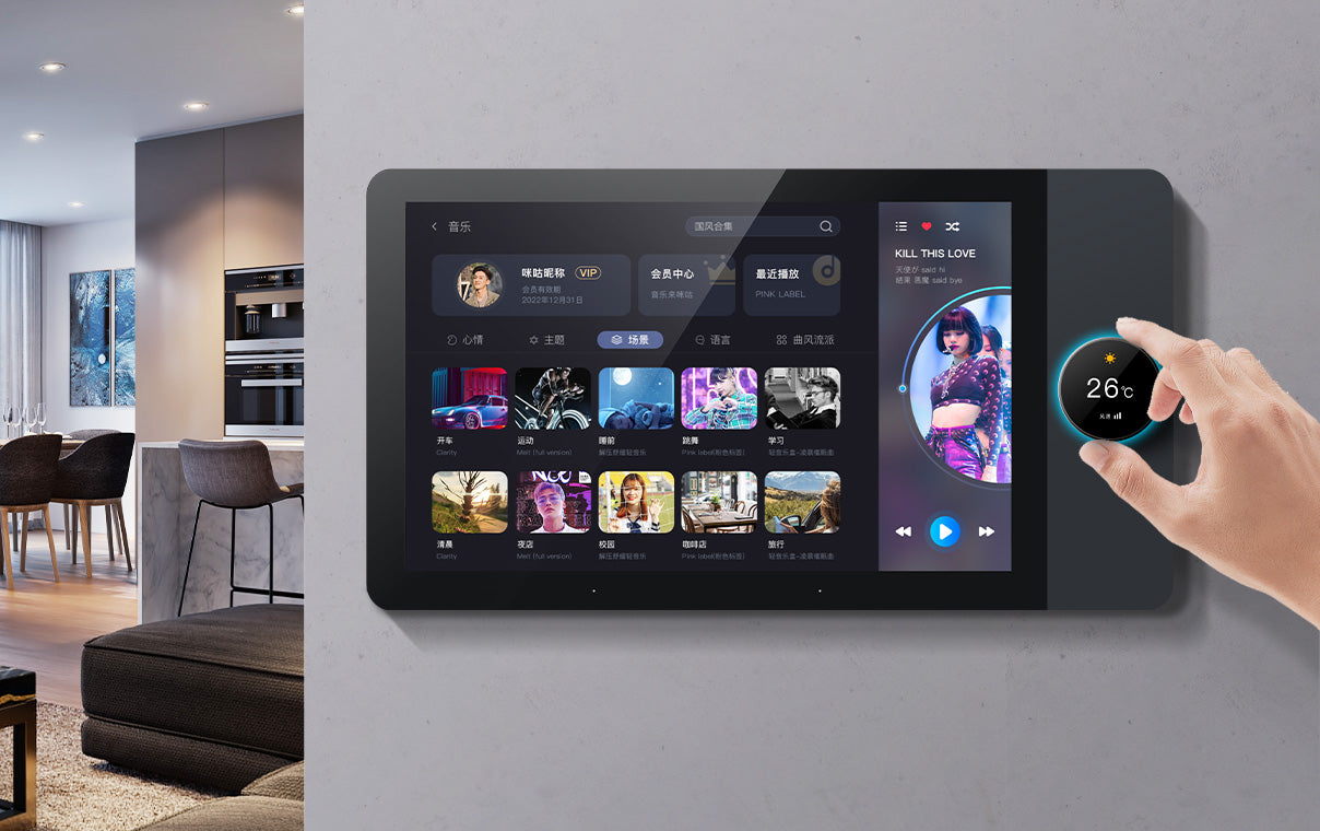 Kawabata - Smart Central Control for House