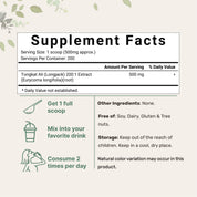 Micro Ingredients Tongkat Ali (longjack) Powder, 100 Grams