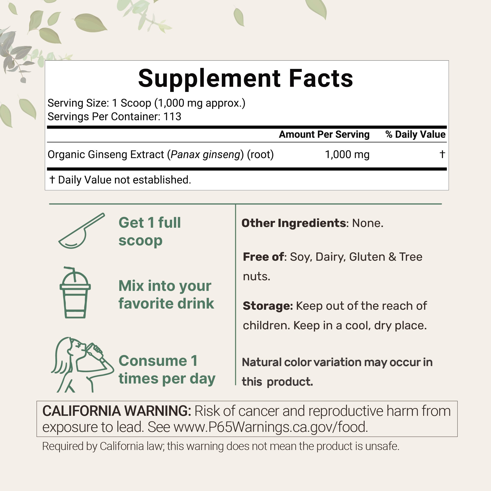 Ginsengpowder_2_65af6c05-6c5c-4a58-9890-02d33257425b.jpg