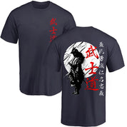 Kawabata Samurai T-Shirt
