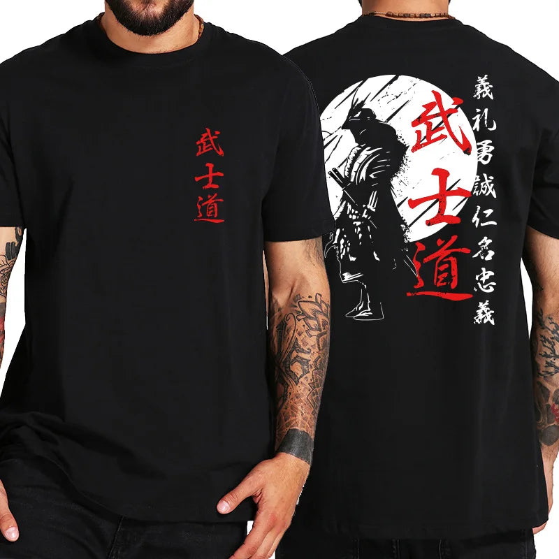 Kawabata Samurai T-Shirt