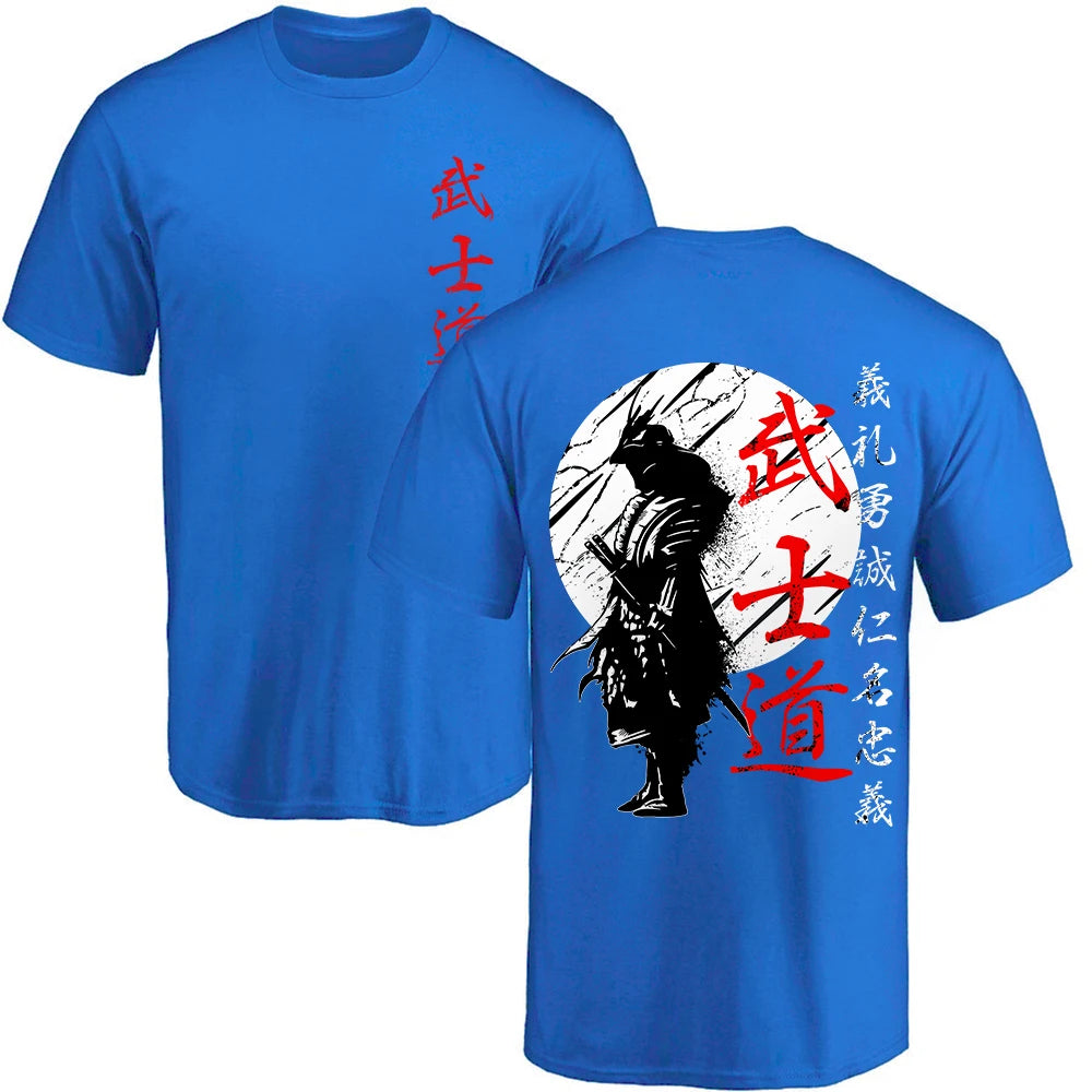 Kawabata Samurai T-Shirt