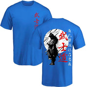 Kawabata Samurai T-Shirt