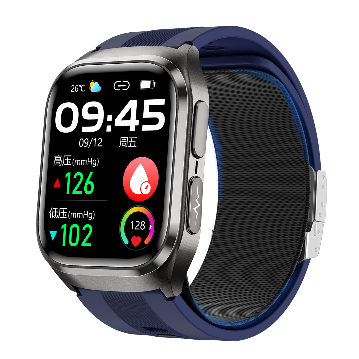 Kawabata Pro Medical Smart Watch